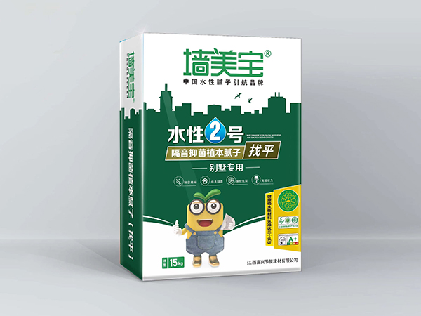 水性2號 隔音抑菌植本膩子 找平