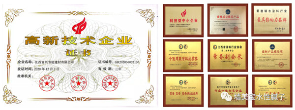 1700184730418817.jpg 640_wx_fmt=png&wxfrom=5&wx_lazy=1&wx_co=1.jpg