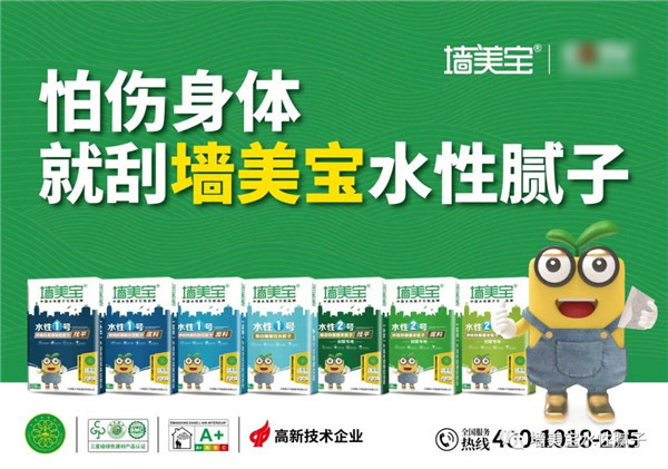 1700623845142279.jpg 1700184425141882.jpg